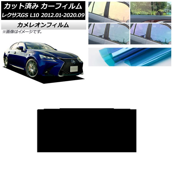 ե 쥯 GS L10 2012ǯ012020ǯ09 롼 쥪 ٤3ե५顼 AP-WFCM0064-S