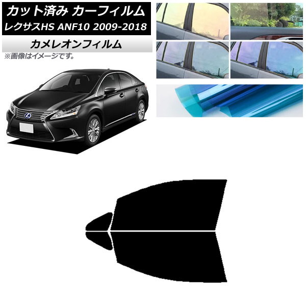 ե 쥯 HS ANF10 2009ǯ072018ǯ03 եȥɥå 쥪 ٤3ե५顼 AP-WFCM0065-FD