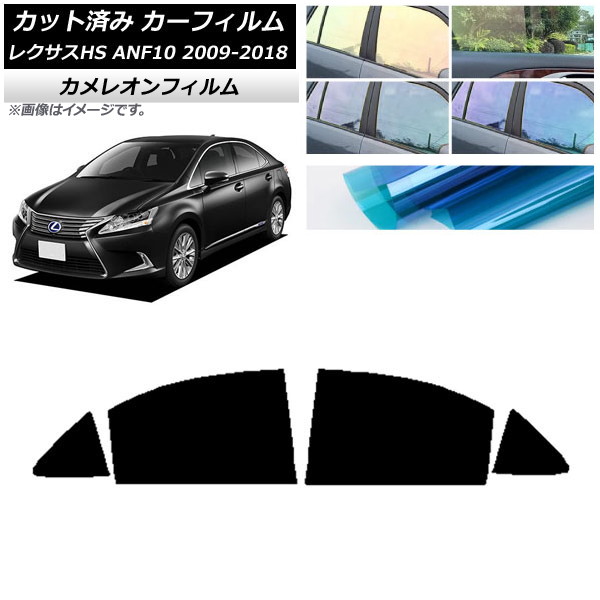 ե 쥯 HS ANF10 2009ǯ072018ǯ03 ꥢɥå 쥪 ٤3ե५顼 AP-WFCM0065-RD