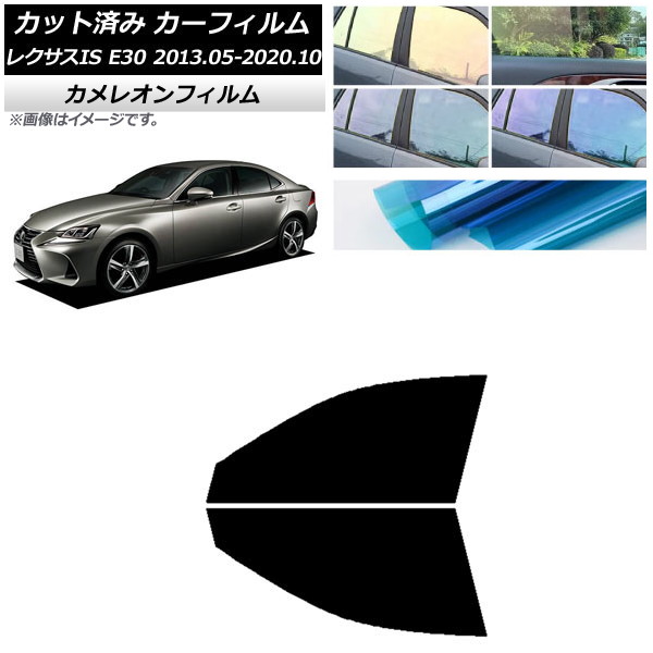 ե 쥯 IS E30 2013ǯ052020ǯ10 եȥɥå 쥪 ٤3ե५顼 AP-WFCM0066-FD
