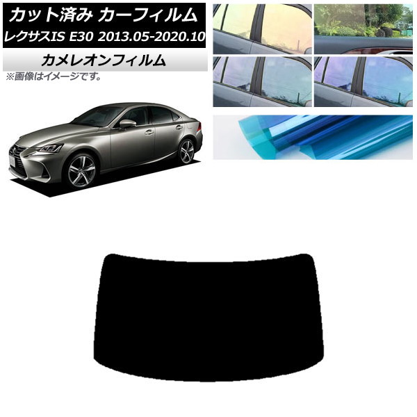 ե 쥯 IS E30 2013ǯ052020ǯ10 ꥢ饹(1緿) 쥪 ٤3ե५顼 AP-WFCM0066-R1