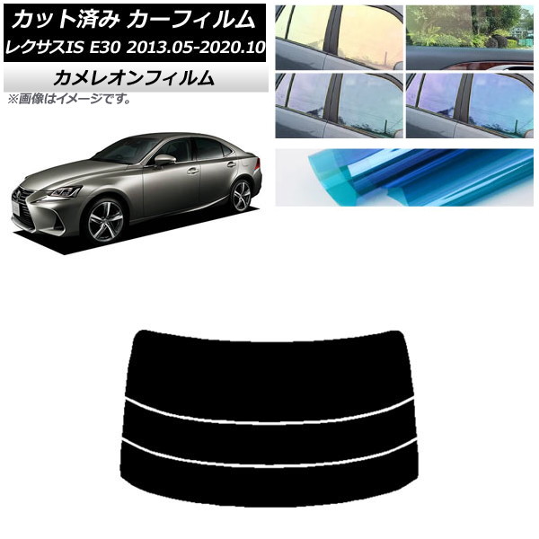 ե 쥯 IS E30 2013ǯ052020ǯ10 ꥢ饹(ʬ) 쥪 ٤3ե५顼 AP-WFCM0066-R3