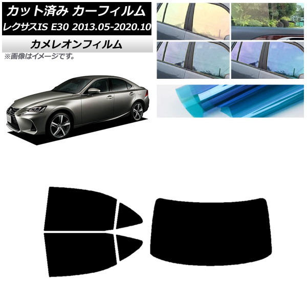 ե 쥯 IS E30 2013ǯ052020ǯ10 ꥢå(1緿) 쥪 ٤3ե५顼 AP-WFCM0066-RDR1