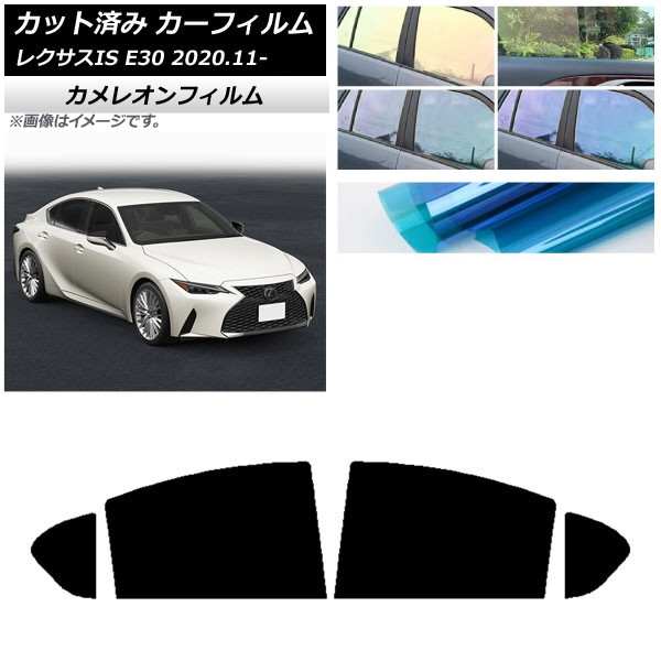ե 쥯 IS E30 2020ǯ11 ꥢɥå 쥪 ٤3ե५顼 AP-WFCM0067-RD