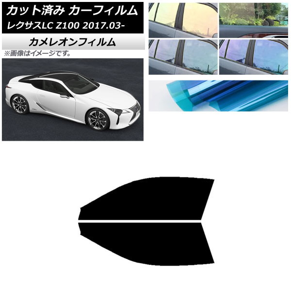 ե 쥯 LC URZ100,GWZ100 2017ǯ03 եȥɥå 쥪 ٤3ե५顼 AP-WFCM0068-FD