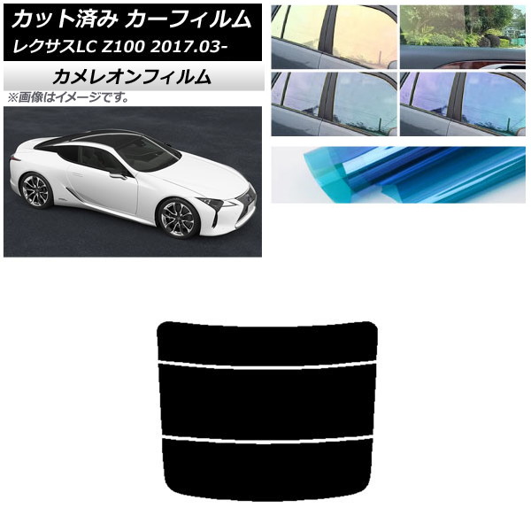 ե 쥯 LC URZ100,GWZ100 2017ǯ03 ꥢ饹(ʬ) 쥪 ٤3ե५顼 AP-WFCM0068-R3