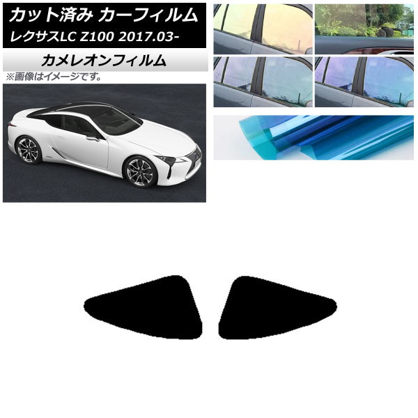 ե 쥯 LC URZ100,GWZ100 2017ǯ03 ꥢɥå 쥪 ٤3ե५顼 AP-WFCM0068-RD