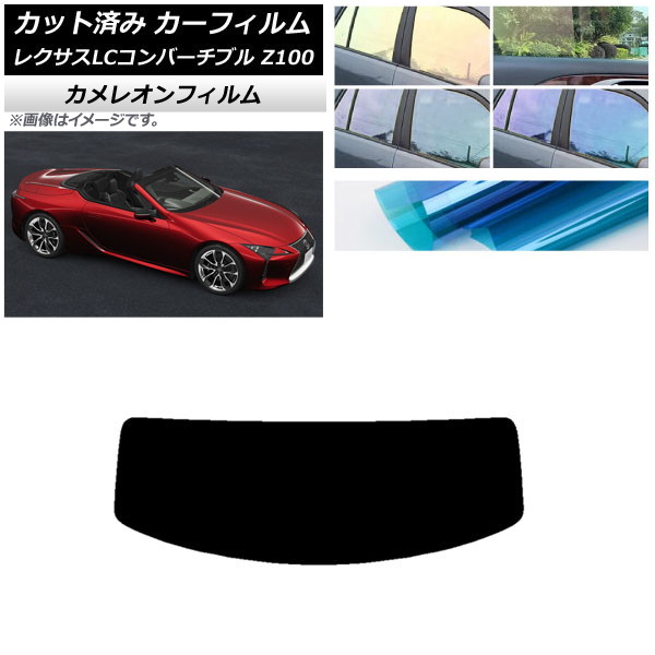 ե 쥯 LCС֥ URZ100 2019ǯ01 ꥢ饹(1緿) 쥪 ٤3ե५顼 AP-WFCM0069-R1