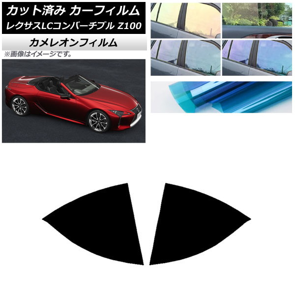 ե 쥯 LCС֥ URZ100 2019ǯ01 ꥢɥå 쥪 ٤3ե५顼 AP-WFCM0069-RD