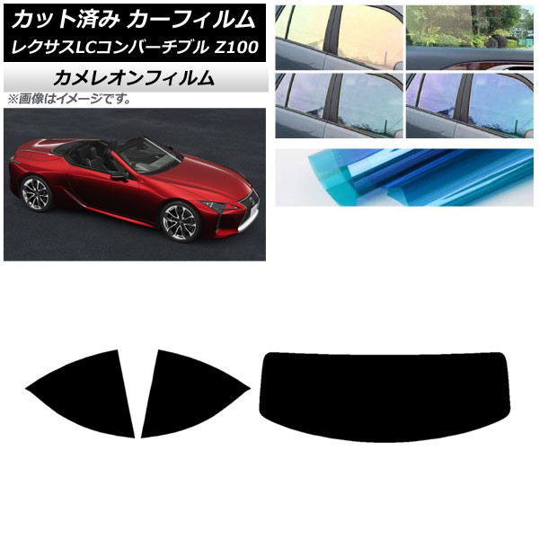 ե 쥯 LCС֥ URZ100 2019ǯ01 ꥢå(1緿) 쥪 ٤3ե५顼 AP-WFCM0069-RDR1