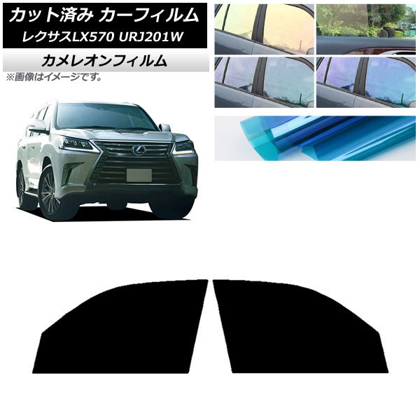 ե 쥯 LX URJ201W 2015ǯ092021ǯ10 եȥɥå 쥪 ٤3ե५顼 AP-WFCM0071-FD