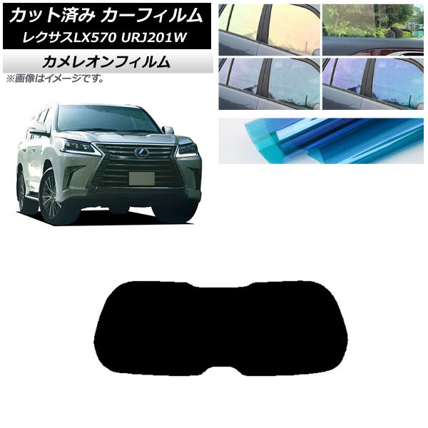 ե 쥯 LX URJ201W 2015ǯ092021ǯ10 ꥢ饹(1緿) 쥪 ٤3ե५顼 AP-WFCM0071-R1