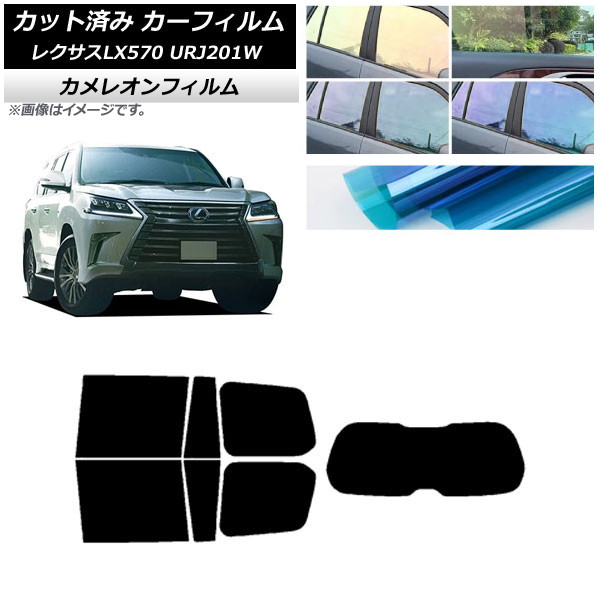 ե 쥯 LX URJ201W 2015ǯ092021ǯ10 ꥢå(1緿) 쥪 ٤3ե५顼 AP-WFCM0071-RDR1