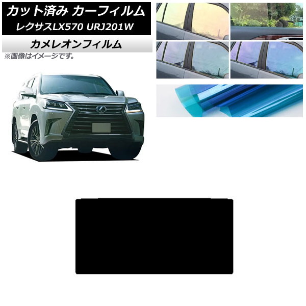ե 쥯 LX URJ201W 2015ǯ092021ǯ10 롼 쥪 ٤3ե५顼 AP-WFCM0071-S