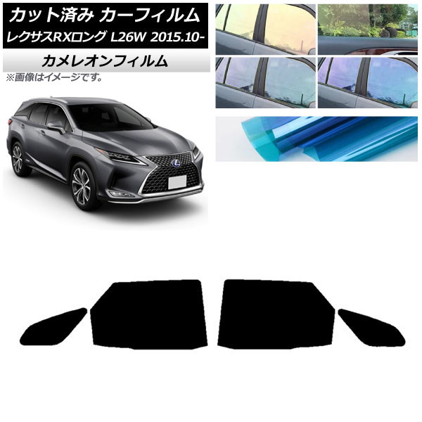 ե 쥯 RX GYL26W 2015ǯ10 ꥢɥå 쥪 ٤3ե५顼 AP-WFCM0075-RD