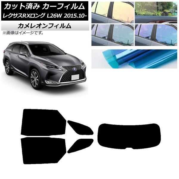 ե 쥯 RX GYL26W 2015ǯ10 ꥢå(1緿) 쥪 ٤3ե५顼 AP-WFCM0075-RDR1