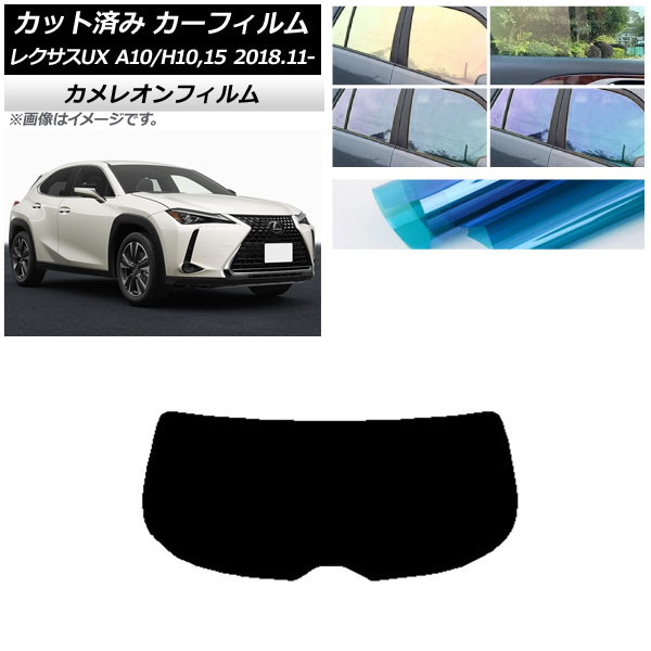 ե 쥯 UX MZAA10/MZAH10,15/KMA10 2018ǯ11 ꥢ饹(1緿) 쥪 ٤3ե५顼 AP-WFCM0076-R1