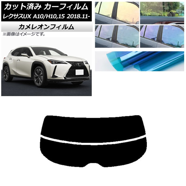 ե 쥯 UX MZAA10/MZAH10,15/KMA10 2018ǯ11 ꥢ饹(ʬ) 쥪 ٤3ե५顼 AP-WFCM0076-R2