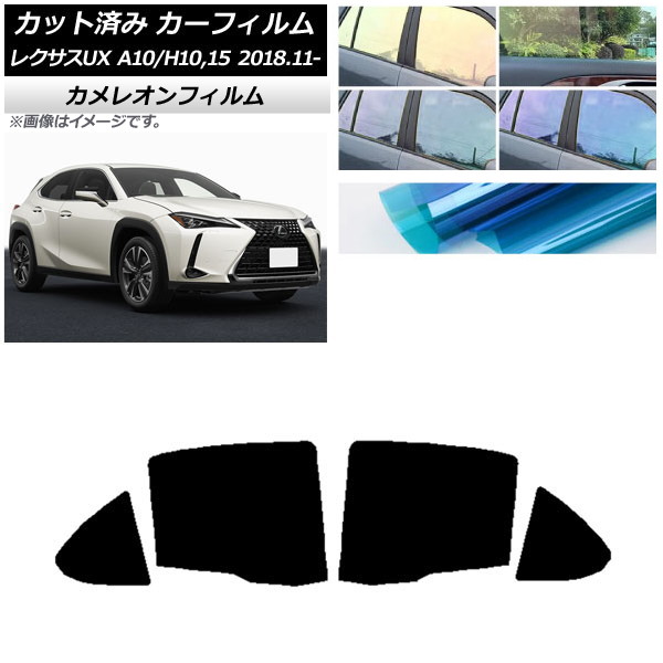 ե 쥯 UX MZAA10/MZAH10,15/KMA10 2018ǯ11 ꥢɥå 쥪 ٤3ե५顼 AP-WFCM0076-RD