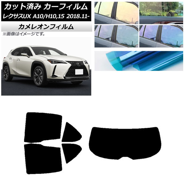 ե 쥯 UX MZAA10/MZAH10,15/KMA10 2018ǯ11 ꥢå(1緿) 쥪 ٤3ե५顼 AP-WFCM0076-RDR1
