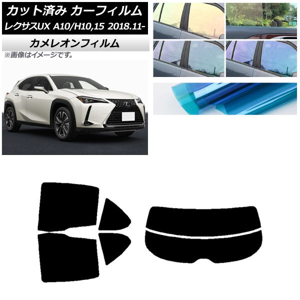 ե 쥯 UX MZAA10/MZAH10,15/KMA10 2018ǯ11 ꥢå(ʬ) 쥪 ٤3ե५顼 AP-WFCM0076-RDR2