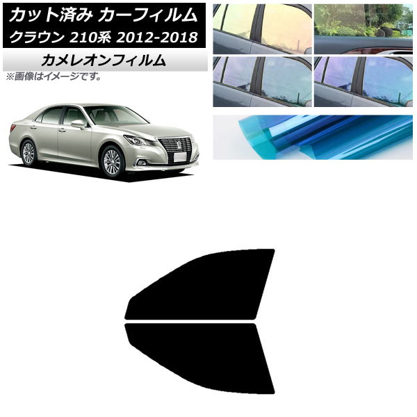 ե ȥ西 饦 210 2012ǯ122018ǯ06 եȥɥå 쥪 ٤3ե५顼 AP-WFCM0079-FD