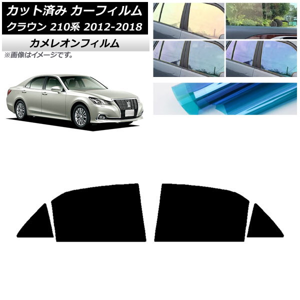 ե ȥ西 饦 210 2012ǯ122018ǯ06 ꥢɥå 쥪 ٤3ե५顼 AP-WFCM0079-RD
