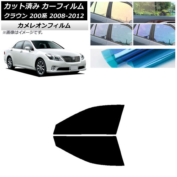 ե ȥ西 饦 200 2008ǯ022012ǯ12 եȥɥå 쥪 ٤3ե५顼 AP-WFCM0080-FD