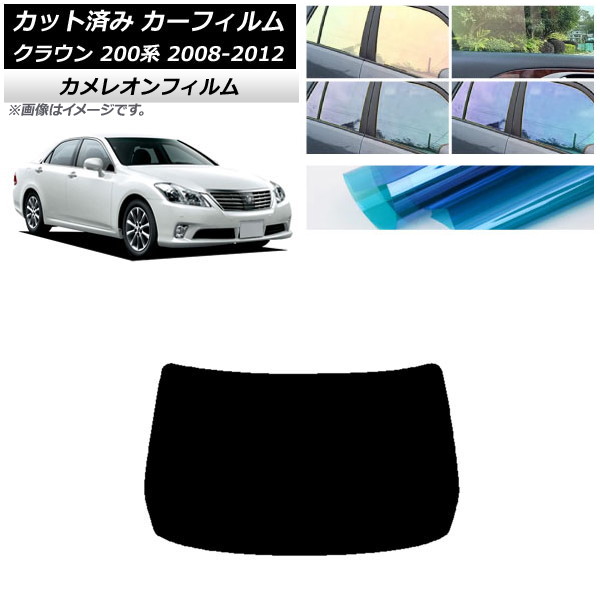 ե ȥ西 饦 200 2008ǯ022012ǯ12 ꥢ饹(1緿) 쥪 ٤3ե५顼 AP-WFCM0080-R1