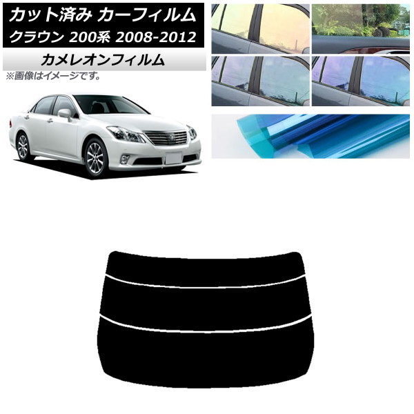 ե ȥ西 饦 200 2008ǯ022012ǯ12 ꥢ饹(ʬ) 쥪 ٤3ե५顼 AP-WFCM0080-R3