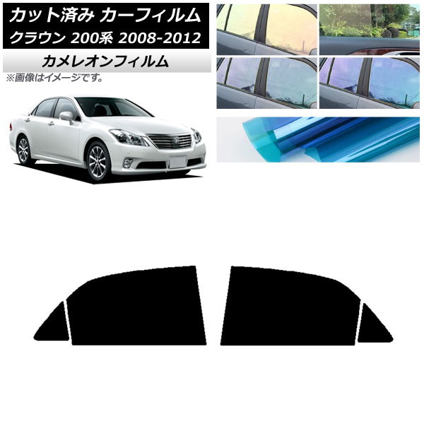 ե ȥ西 饦 200 2008ǯ022012ǯ12 ꥢɥå 쥪 ٤3ե५顼 AP-WFCM0080-RD