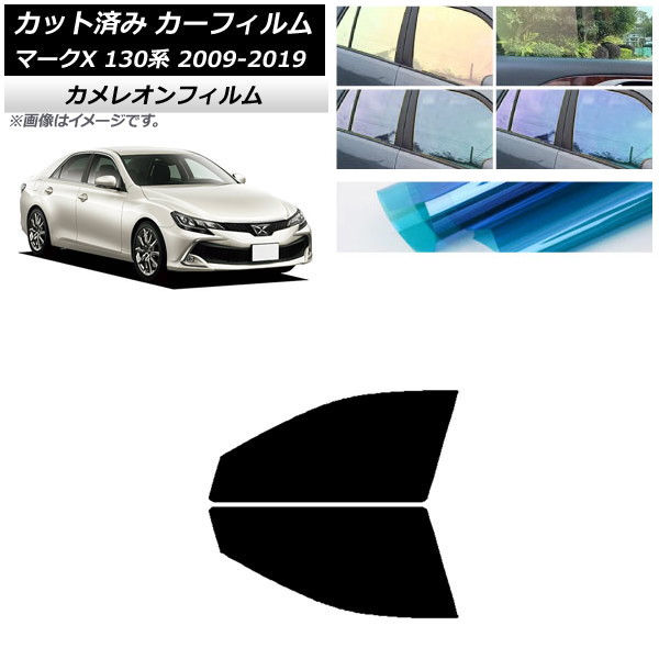 ե ȥ西 ޡX 130 2009ǯ102019ǯ12 եȥɥå 쥪 ٤3ե५顼 AP-WFCM0081-FD