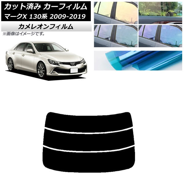 ե ȥ西 ޡX 130 2009ǯ102019ǯ12 ꥢ饹(ʬ) 쥪 ٤3ե५顼 AP-WFCM0081-R3