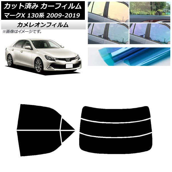 ե ȥ西 ޡX 130 2009ǯ102019ǯ12 ꥢå(ʬ) 쥪 ٤3ե५顼 AP-WFCM0081-RDR3