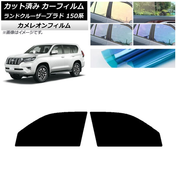 ե ȥ西 ɥ롼ץ 150 2009ǯ09 եȥɥå 쥪 ٤3ե५顼 AP-WFCM0082-FD