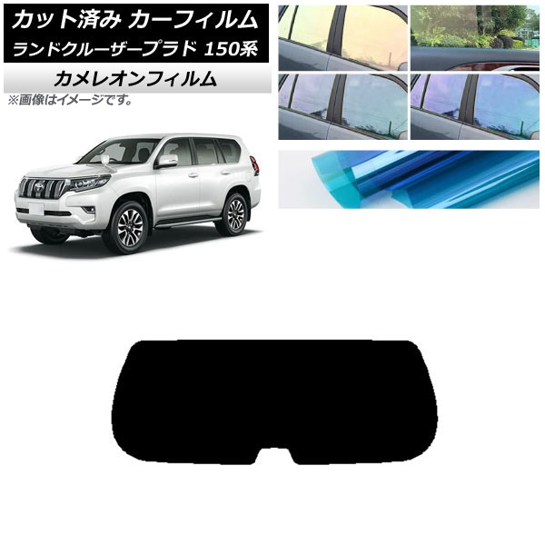 ե ȥ西 ɥ롼ץ 150 2009ǯ09 ꥢ饹(1緿) 쥪 ٤3ե५顼 AP-WFCM0082-R1