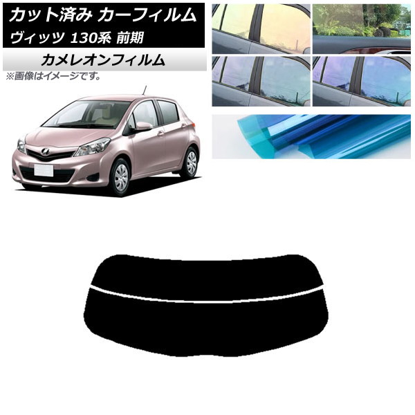 ե ȥ西 å 130  2010ǯ122017ǯ01 ꥢ饹(ʬ) 쥪 ٤3ե५顼 AP-WFCM0083-R2