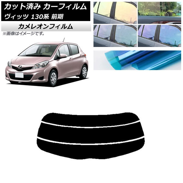 ե ȥ西 å 130  2010ǯ122017ǯ01 ꥢ饹(ʬ) 쥪 ٤3ե५顼 AP-WFCM0083-R3