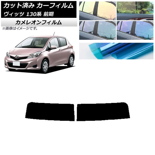 ե ȥ西 å 130  2010ǯ122017ǯ01 ȥåץ 쥪 ٤3ե५顼 AP-WFCM0083-T