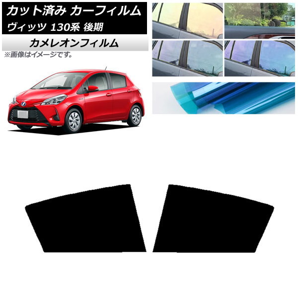 ե ȥ西 å 130  2017ǯ012020ǯ02 ꥢɥå 쥪 ٤3ե५顼 AP-WFCM0084-RD