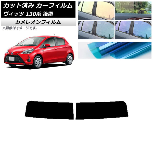ե ȥ西 å 130  2017ǯ012020ǯ02 ȥåץ 쥪 ٤3ե५顼 AP-WFCM0084-T
