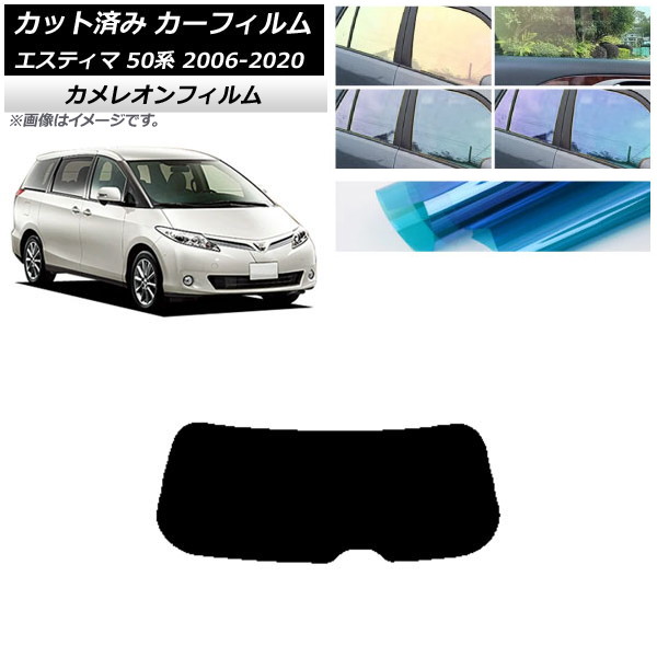 ե ȥ西 ƥ 50 2006ǯ012020ǯ03 ꥢ饹(1緿) 쥪 ٤3ե५顼 AP-WFCM0086-R1