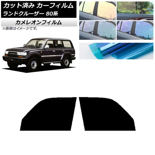 ե ȥ西 ɥ롼 80 1989ǯ1997ǯ եȥɥå 쥪 ٤3ե५顼 AP-WFCM0091-FD