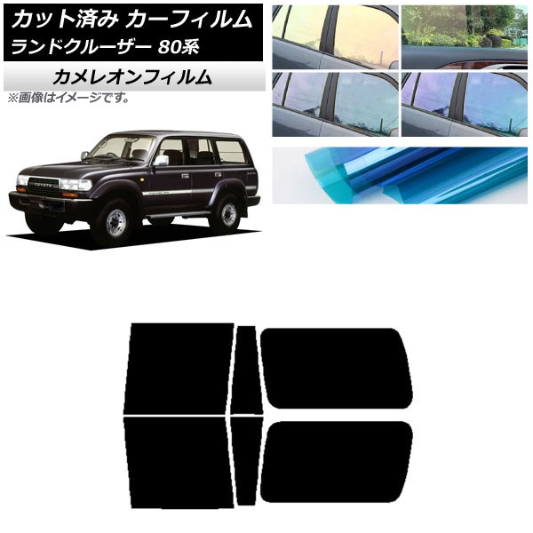 ե ȥ西 ɥ롼 80 3ܸ 1989ǯ1997ǯ ꥢɥå 쥪 ٤3ե५顼 AP-WFCM0091-RDA