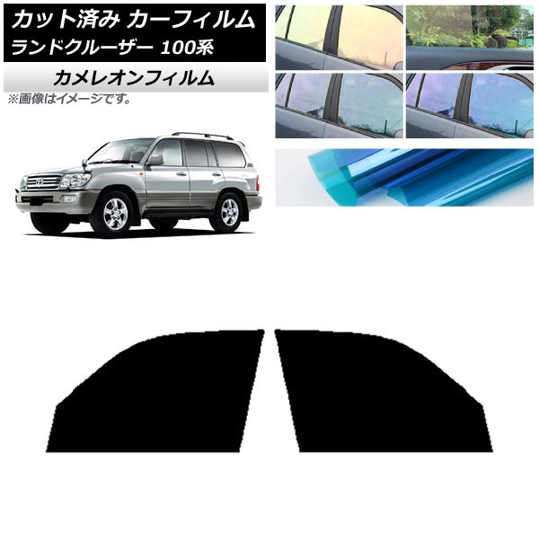 ե ȥ西 ɥ롼 100 1998ǯ2007ǯ եȥɥå 쥪 ٤3ե५顼 AP-WFCM0092-FD