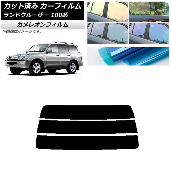 ե ȥ西 ɥ롼 100 1998ǯ2007ǯ ꥢ饹(ʬ) 쥪 ٤3ե५顼 AP-WFCM0092-R3