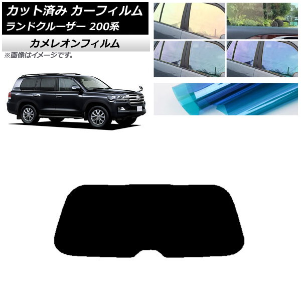 ե ȥ西 ɥ롼 200 2007ǯ092021ǯ08 ꥢ饹(1緿) 쥪 ٤3ե५顼 AP-WFCM0093-R1
