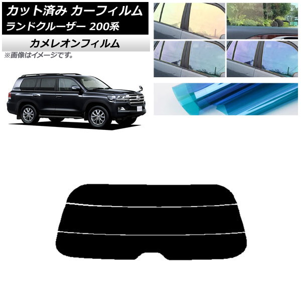 ե ȥ西 ɥ롼 200 2007ǯ092021ǯ08 ꥢ饹(ʬ) 쥪 ٤3ե५顼 AP-WFCM0093-R3