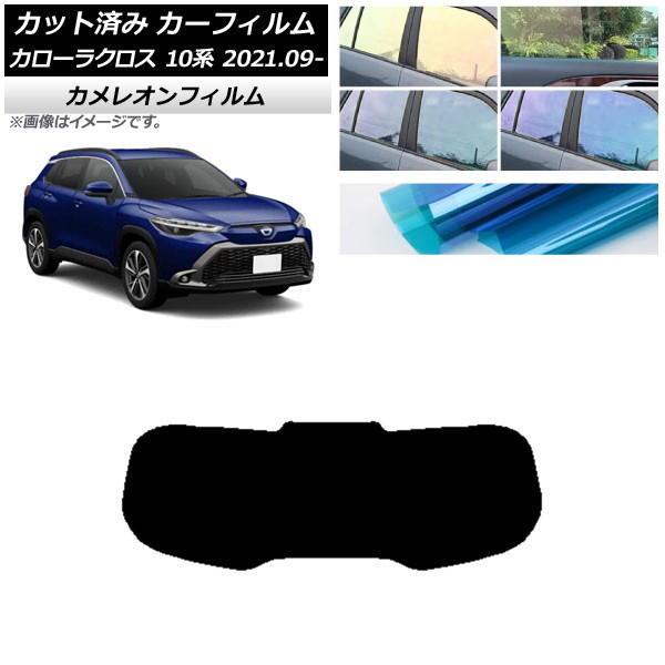 ե ȥ西 饯 10 2021ǯ09 ꥢ饹(1緿) 쥪 ٤3ե५顼 AP-WFCM0094-R1