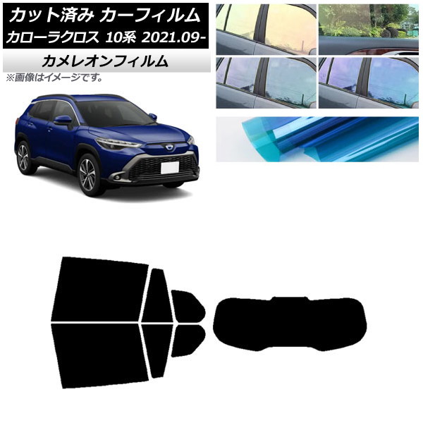 ե ȥ西 饯 10 2021ǯ09 ꥢå(1緿) 쥪 ٤3ե५顼 AP-WFCM0094-RDR1